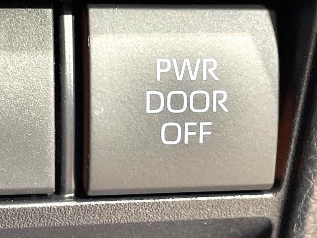 ヴォクシー Ｓ－Ｚ　両側電動スライドドア　１０型ディスプレイオーディオ　バックカメラ　セーフティーセンス　後席モニター　Ｂｌｕｅｔｏｏｔｈ　パワーバックドア　ＬＥＤヘッドライト　純正１７インチアルミ（32枚目）