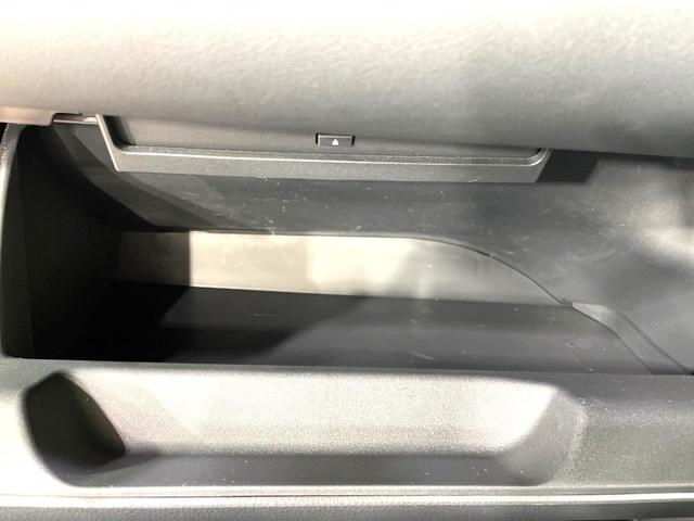 ヴォクシー Ｓ－Ｚ　両側電動スライドドア　１０型ディスプレイオーディオ　バックカメラ　セーフティーセンス　後席モニター　Ｂｌｕｅｔｏｏｔｈ　パワーバックドア　ＬＥＤヘッドライト　純正１７インチアルミ（36枚目）