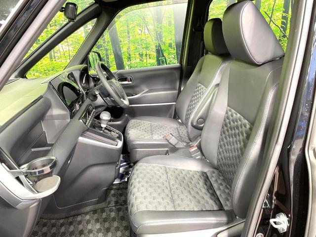 ヴォクシー Ｓ－Ｚ　両側電動スライドドア　１０型ディスプレイオーディオ　バックカメラ　セーフティーセンス　後席モニター　Ｂｌｕｅｔｏｏｔｈ　パワーバックドア　ＬＥＤヘッドライト　純正１７インチアルミ（37枚目）