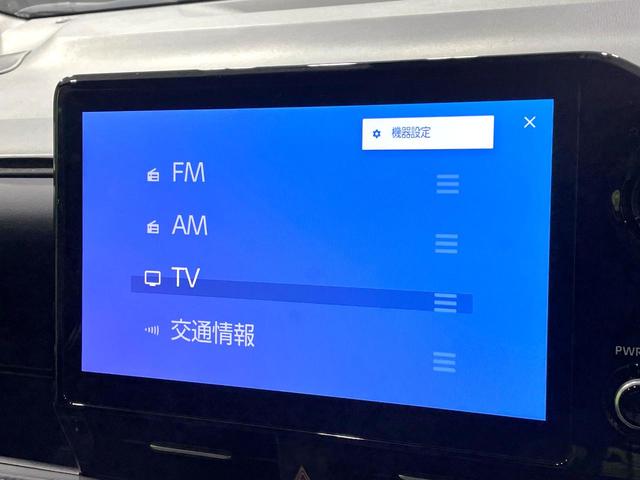 ヴォクシー Ｓ－Ｚ　両側電動スライドドア　１０型ディスプレイオーディオ　バックカメラ　セーフティーセンス　後席モニター　Ｂｌｕｅｔｏｏｔｈ　パワーバックドア　ＬＥＤヘッドライト　純正１７インチアルミ（56枚目）