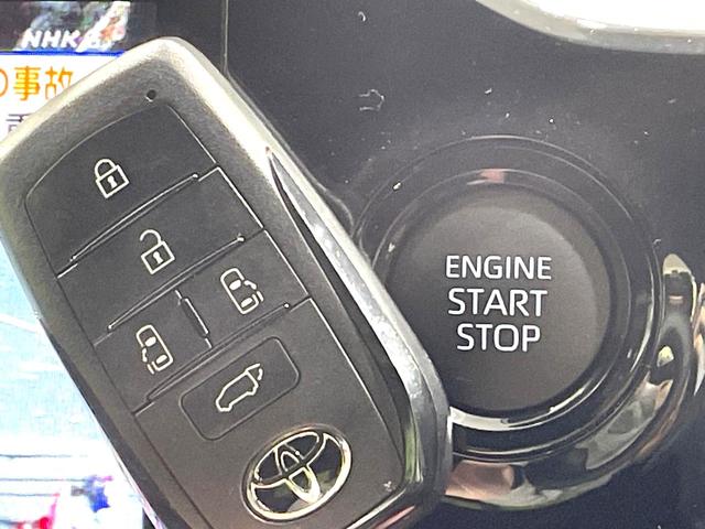 ヴォクシー Ｓ－Ｚ　両側電動スライドドア　１０型ディスプレイオーディオ　バックカメラ　セーフティーセンス　後席モニター　Ｂｌｕｅｔｏｏｔｈ　パワーバックドア　ＬＥＤヘッドライト　純正１７インチアルミ（58枚目）