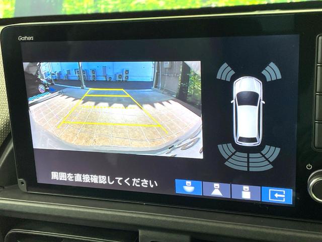 フリード エアー 登録済未使用車 両側電動ドア 純正9型ナビ バックカメラ 衝突被害軽減システム レーダークルーズ コーナーセンサー スマートキー LEDヘッド オートハイビーム 車線逸脱警報 オートライト(4枚目)