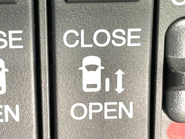 フリード エアー 登録済未使用車 両側電動ドア 純正9型ナビ バックカメラ 衝突被害軽減システム レーダークルーズ コーナーセンサー スマートキー LEDヘッド オートハイビーム 車線逸脱警報 オートライト(5枚目)