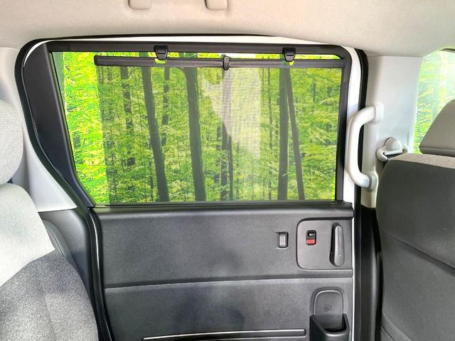 フリード エアー 登録済未使用車 両側電動ドア 純正9型ナビ バックカメラ 衝突被害軽減システム レーダークルーズ コーナーセンサー スマートキー LEDヘッド オートハイビーム 車線逸脱警報 オートライト(7枚目)