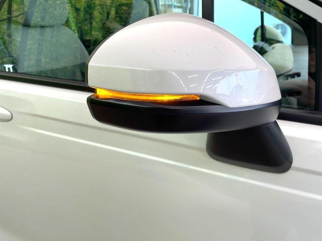 フリード エアー 登録済未使用車 両側電動ドア 純正9型ナビ バックカメラ 衝突被害軽減システム レーダークルーズ コーナーセンサー スマートキー LEDヘッド オートハイビーム 車線逸脱警報 オートライト(34枚目)