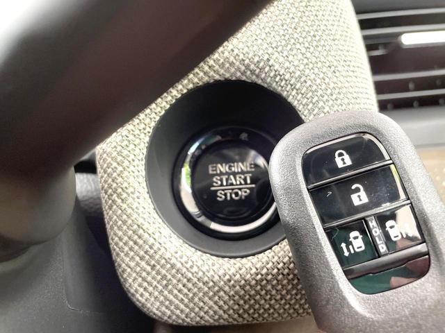 フリード エアー 登録済未使用車 両側電動ドア 純正9型ナビ バックカメラ 衝突被害軽減システム レーダークルーズ コーナーセンサー スマートキー LEDヘッド オートハイビーム 車線逸脱警報 オートライト(36枚目)