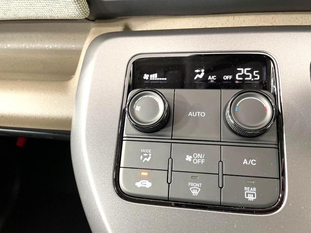 フリード エアー 登録済未使用車 両側電動ドア 純正9型ナビ バックカメラ 衝突被害軽減システム レーダークルーズ コーナーセンサー スマートキー LEDヘッド オートハイビーム 車線逸脱警報 オートライト(37枚目)