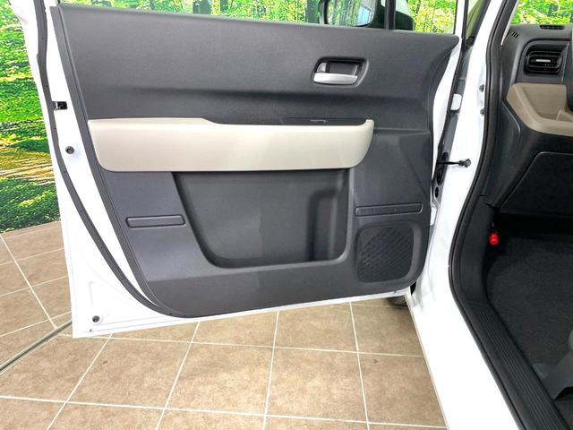 フリード エアー 登録済未使用車 両側電動ドア 純正9型ナビ バックカメラ 衝突被害軽減システム レーダークルーズ コーナーセンサー スマートキー LEDヘッド オートハイビーム 車線逸脱警報 オートライト(44枚目)