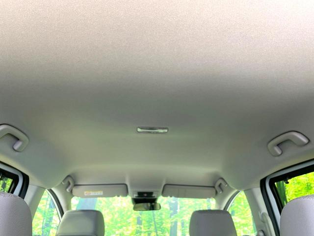 フリード エアー 登録済未使用車 両側電動ドア 純正9型ナビ バックカメラ 衝突被害軽減システム レーダークルーズ コーナーセンサー スマートキー LEDヘッド オートハイビーム 車線逸脱警報 オートライト(50枚目)