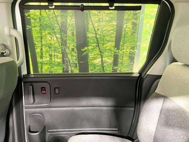 フリード エアー 登録済未使用車 両側電動ドア 純正9型ナビ バックカメラ 衝突被害軽減システム レーダークルーズ コーナーセンサー スマートキー LEDヘッド オートハイビーム 車線逸脱警報 オートライト(51枚目)