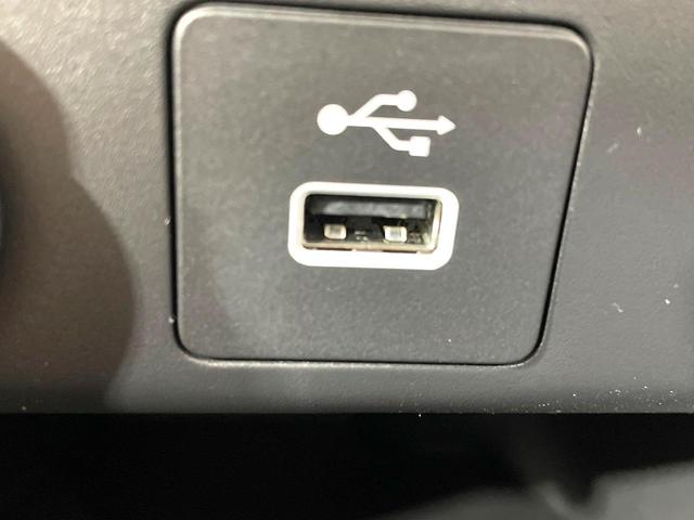 フリード エアー 登録済未使用車 両側電動ドア 純正9型ナビ バックカメラ 衝突被害軽減システム レーダークルーズ コーナーセンサー スマートキー LEDヘッド オートハイビーム 車線逸脱警報 オートライト(52枚目)