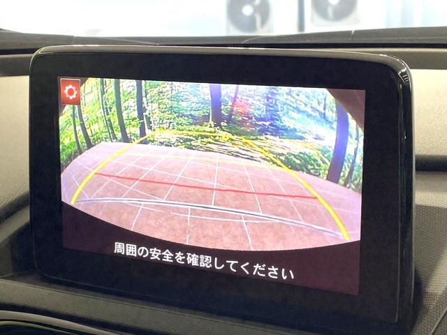 ロードスター ブラウン・トップ SDナビ バックカメラ 衝突被害軽減システム 禁煙車 レザーシート ドラレコ スマートキー LEDヘッド ビルトインETC クルコン オートハイビーム 車線逸脱警報 オートライト オートエアコン(5枚目)