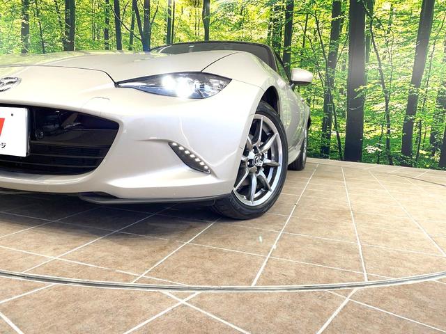 ロードスター ブラウン・トップ SDナビ バックカメラ 衝突被害軽減システム 禁煙車 レザーシート ドラレコ スマートキー LEDヘッド ビルトインETC クルコン オートハイビーム 車線逸脱警報 オートライト オートエアコン(12枚目)