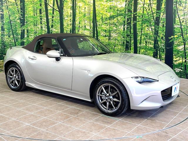 ロードスター ブラウン・トップ SDナビ バックカメラ 衝突被害軽減システム 禁煙車 レザーシート ドラレコ スマートキー LEDヘッド ビルトインETC クルコン オートハイビーム 車線逸脱警報 オートライト オートエアコン(16枚目)