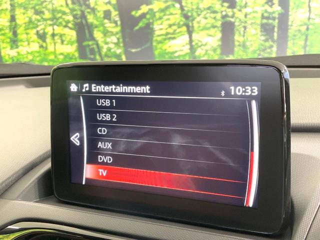 ロードスター ブラウン・トップ SDナビ バックカメラ 衝突被害軽減システム 禁煙車 レザーシート ドラレコ スマートキー LEDヘッド ビルトインETC クルコン オートハイビーム 車線逸脱警報 オートライト オートエアコン(30枚目)