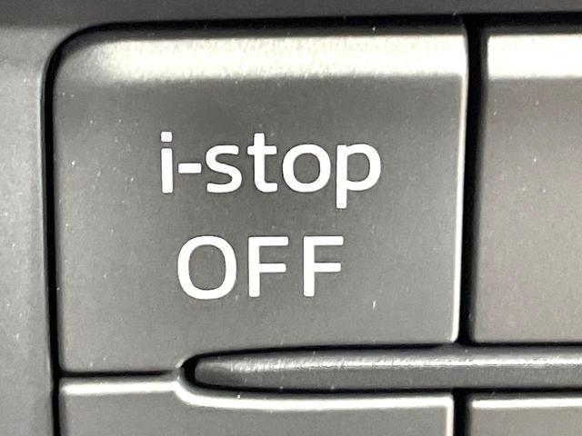 ロードスター ブラウン・トップ SDナビ バックカメラ 衝突被害軽減システム 禁煙車 レザーシート ドラレコ スマートキー LEDヘッド ビルトインETC クルコン オートハイビーム 車線逸脱警報 オートライト オートエアコン(39枚目)