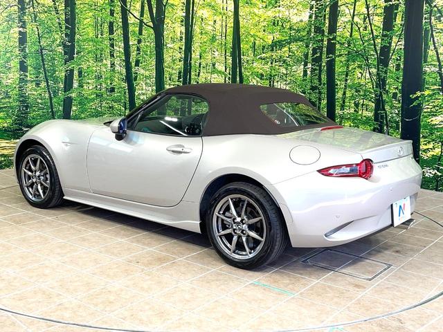 ロードスター ブラウン・トップ SDナビ バックカメラ 衝突被害軽減システム 禁煙車 レザーシート ドラレコ スマートキー LEDヘッド ビルトインETC クルコン オートハイビーム 車線逸脱警報 オートライト オートエアコン(53枚目)