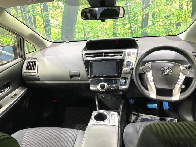 プリウスアルファ Sツーリングセレクション モデリスタ 8型SDナビ バックカメラ 衝突被害軽減システム 禁煙車 スマートキー LEDヘッド ビルトインETC クルコン オートハイビーム 車線逸脱警報 オートライト オートエアコン(2枚目)