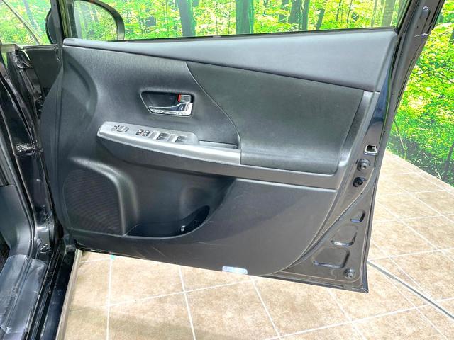 プリウスアルファ Sツーリングセレクション モデリスタ 8型SDナビ バックカメラ 衝突被害軽減システム 禁煙車 スマートキー LEDヘッド ビルトインETC クルコン オートハイビーム 車線逸脱警報 オートライト オートエアコン(45枚目)