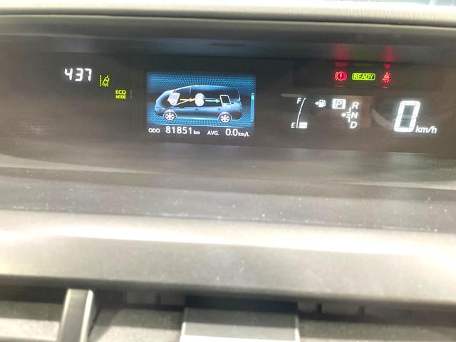 プリウスアルファ Sツーリングセレクション モデリスタ 8型SDナビ バックカメラ 衝突被害軽減システム 禁煙車 スマートキー LEDヘッド ビルトインETC クルコン オートハイビーム 車線逸脱警報 オートライト オートエアコン(55枚目)