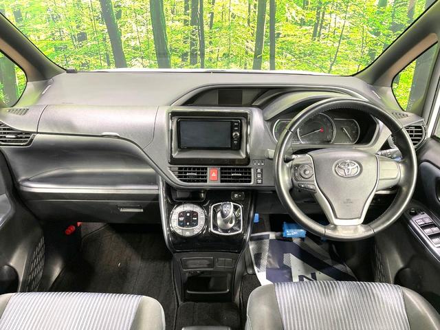 グループ総在庫数約３０，０００台！！全国の系列店からメーカー・車種問わずご紹介出来るので、あなたにピッタリのお車が見つかるはずです♪まずはお問い合わせ下さい☆