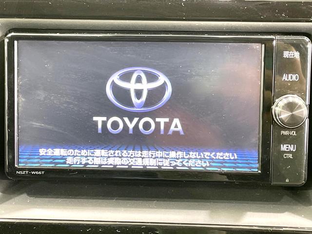 【純正ナビ】人気の純正ナビを装備。オーディオ機能も充実しており、Ｂｌｕｅｔｏｏｔｈ接続すればお持ちのスマホやＭＰ３プレイヤーの音楽を再生可能！毎日の運転がさらに楽しくなります！！