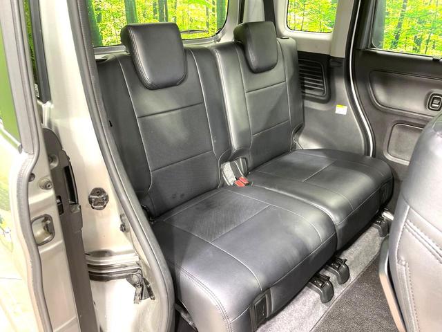 スペーシアカスタム ハイブリッドXSターボ ターボ 両側電動ドア 純正8型ナビ 全周囲カメラ 衝突被害軽減システム 禁煙車 ハーフレザーシート シートヒーター 禁煙車 スマートキー コーナーセンサー LEDヘッド ビルトインETC クルコン(9枚目)