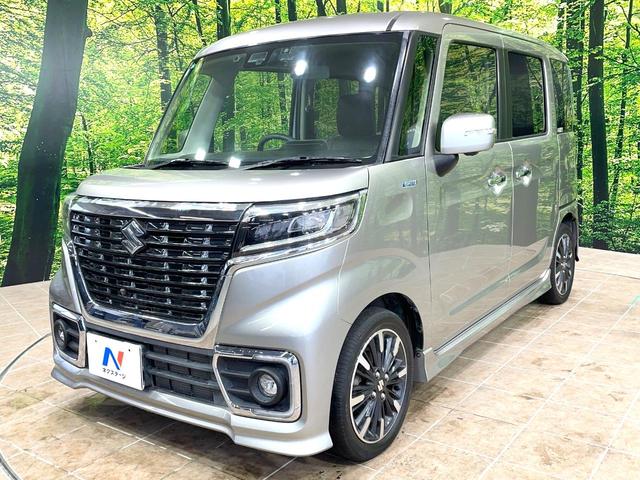 スペーシアカスタム ハイブリッドXSターボ ターボ 両側電動ドア 純正8型ナビ 全周囲カメラ 衝突被害軽減システム 禁煙車 ハーフレザーシート シートヒーター 禁煙車 スマートキー コーナーセンサー LEDヘッド ビルトインETC クルコン(26枚目)