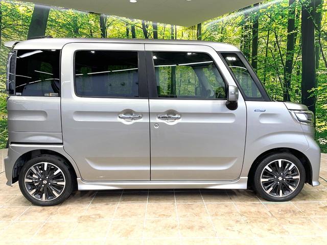 スペーシアカスタム ハイブリッドXSターボ ターボ 両側電動ドア 純正8型ナビ 全周囲カメラ 衝突被害軽減システム 禁煙車 ハーフレザーシート シートヒーター 禁煙車 スマートキー コーナーセンサー LEDヘッド ビルトインETC クルコン(29枚目)