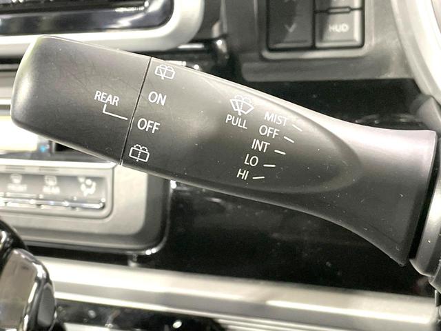 スペーシアカスタム ハイブリッドXSターボ ターボ 両側電動ドア 純正8型ナビ 全周囲カメラ 衝突被害軽減システム 禁煙車 ハーフレザーシート シートヒーター 禁煙車 スマートキー コーナーセンサー LEDヘッド ビルトインETC クルコン(54枚目)