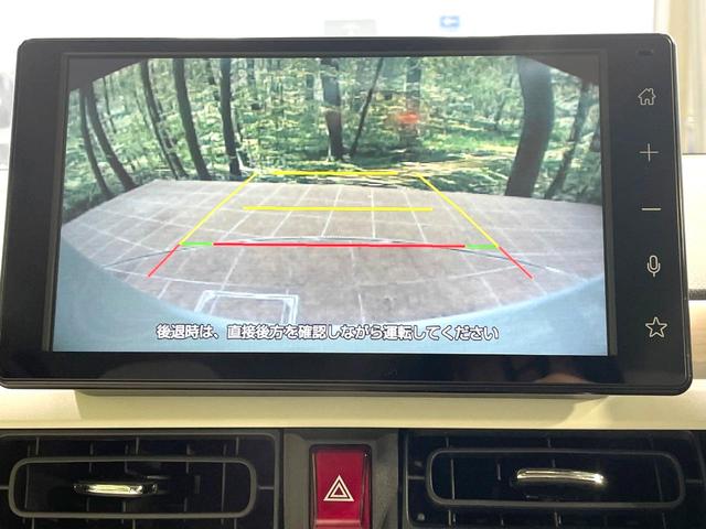 ムーヴキャンバス ストライプスGターボ 純正9インチディスプレイオーディオ 両側電動ドア バックカメラ スマートアシスト 禁煙車 コーナーセンサー スマートキー LEDヘッド ETC 純正14インチアルミ オートライト オートエアコン(5枚目)