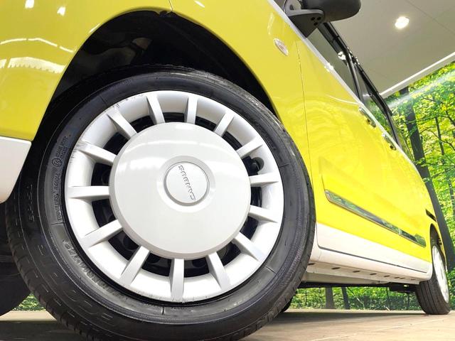 ムーヴキャンバス ストライプスGターボ 純正9インチディスプレイオーディオ 両側電動ドア バックカメラ スマートアシスト 禁煙車 コーナーセンサー スマートキー LEDヘッド ETC 純正14インチアルミ オートライト オートエアコン(13枚目)