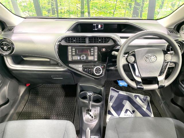 グループ総在庫数約３０，０００台！！全国の系列店からメーカー・車種問わずご紹介出来るので、あなたにピッタリのお車が見つかるはずです♪まずはお問い合わせ下さい☆