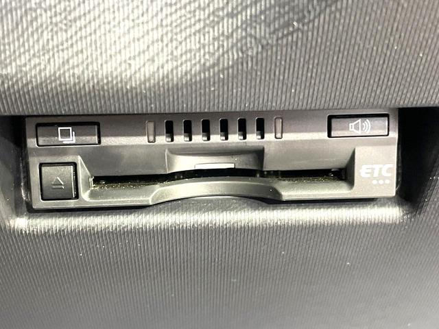 【ＥＴＣ】高速道路の料金所をストレスなく通過！話題のスポットやサービスエリアに多い「スマートＩＣ」利用時は必須のアイテムです。当店でセットアップを実施、ご納車当日からすぐにご利用いただけます！