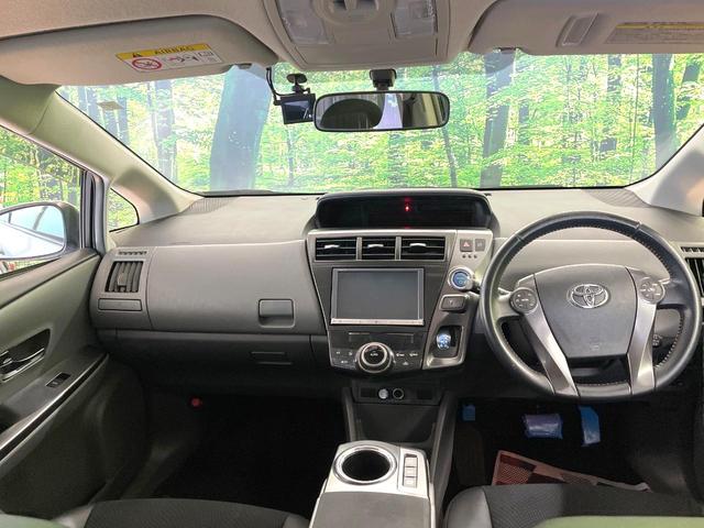 グループ総在庫数約３０，０００台！！全国の系列店からメーカー・車種問わずご紹介出来るので、あなたにピッタリのお車が見つかるはずです♪まずはお問い合わせ下さい☆