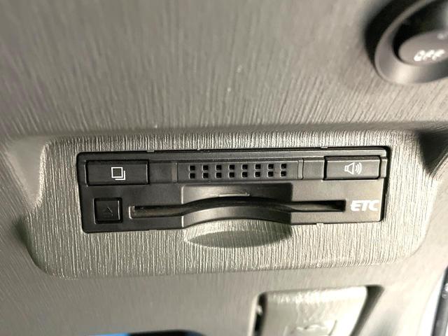 【ＥＴＣ】高速道路の料金所をストレスなく通過！話題のスポットやサービスエリアに多い「スマートＩＣ」利用時は必須のアイテムです。当店でセットアップを実施、ご納車当日からすぐにご利用いただけます！