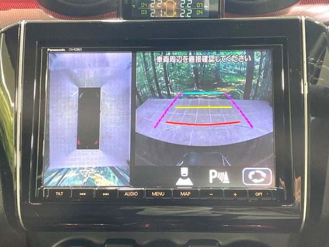 スイフトスポーツ ベースグレード 全周囲カメラ レーダークルーズ 禁煙車 シートヒーター コーナーセンサー スマートキー LEDヘッド ビルトインETC 車線逸脱警報 オートライト オートエアコン Bluetooth CD(5枚目)