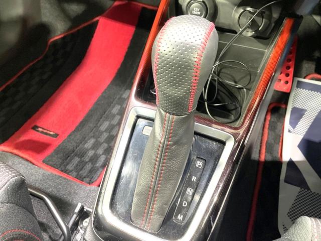 スイフトスポーツ ベースグレード 全周囲カメラ レーダークルーズ 禁煙車 シートヒーター コーナーセンサー スマートキー LEDヘッド ビルトインETC 車線逸脱警報 オートライト オートエアコン Bluetooth CD(35枚目)