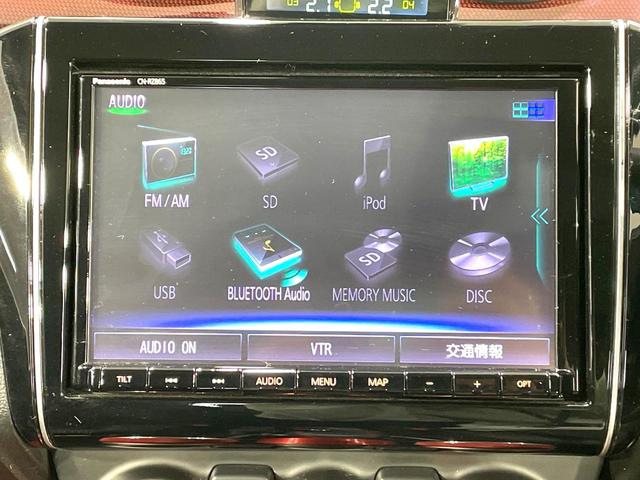 スイフトスポーツ ベースグレード 全周囲カメラ レーダークルーズ 禁煙車 シートヒーター コーナーセンサー スマートキー LEDヘッド ビルトインETC 車線逸脱警報 オートライト オートエアコン Bluetooth CD(37枚目)