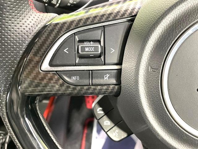 スイフトスポーツ ベースグレード 全周囲カメラ レーダークルーズ 禁煙車 シートヒーター コーナーセンサー スマートキー LEDヘッド ビルトインETC 車線逸脱警報 オートライト オートエアコン Bluetooth CD(39枚目)