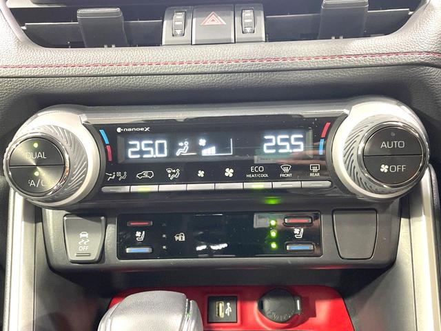 【シートベンチレーション】夏場は涼しい風でお尻や背中の熱やムレを防ぎ、冬はエアコンよりも早く温まってポカポカに！季節を問わず快適に過ごせます。