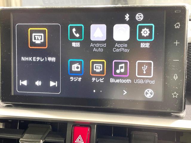 ライズ Ｚ　登録済未使用車　純正９型ディスプレイオーディオ　全周囲カメラ　衝突軽減　レーダークルーズ　シートヒーター　コーナーセンサー　ＬＥＤヘッド　オートハイビーム　車線逸脱警報　純正１７インチＡＷ（4枚目）