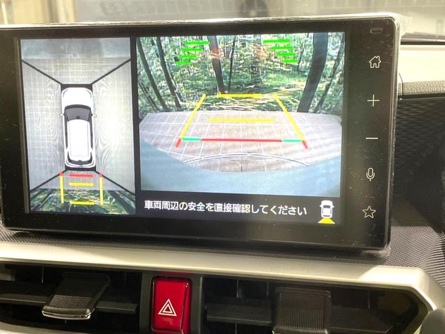 ライズ Ｚ　登録済未使用車　純正９型ディスプレイオーディオ　全周囲カメラ　衝突軽減　レーダークルーズ　シートヒーター　コーナーセンサー　ＬＥＤヘッド　オートハイビーム　車線逸脱警報　純正１７インチＡＷ（5枚目）