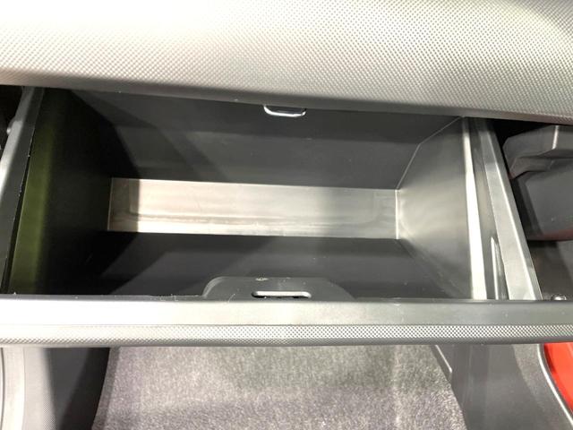 ライズ Ｚ　登録済未使用車　純正９型ディスプレイオーディオ　全周囲カメラ　衝突軽減　レーダークルーズ　シートヒーター　コーナーセンサー　ＬＥＤヘッド　オートハイビーム　車線逸脱警報　純正１７インチＡＷ（29枚目）