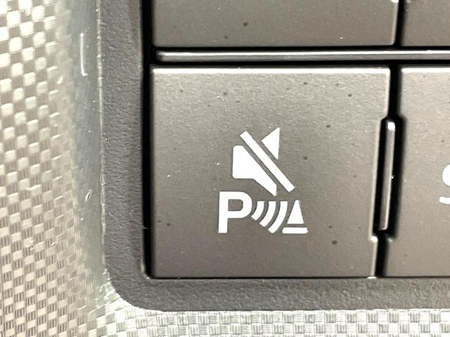 ライズ Ｚ　登録済未使用車　純正９型ディスプレイオーディオ　全周囲カメラ　衝突軽減　レーダークルーズ　シートヒーター　コーナーセンサー　ＬＥＤヘッド　オートハイビーム　車線逸脱警報　純正１７インチＡＷ（39枚目）