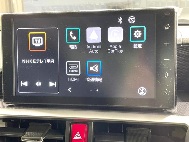 ライズ Ｚ　登録済未使用車　純正９型ディスプレイオーディオ　全周囲カメラ　衝突軽減　レーダークルーズ　シートヒーター　コーナーセンサー　ＬＥＤヘッド　オートハイビーム　車線逸脱警報　純正１７インチＡＷ（45枚目）