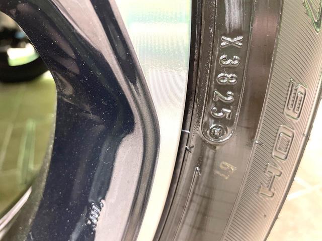 ライズ Ｚ　登録済未使用車　純正９型ディスプレイオーディオ　全周囲カメラ　衝突軽減　レーダークルーズ　シートヒーター　コーナーセンサー　ＬＥＤヘッド　オートハイビーム　車線逸脱警報　純正１７インチＡＷ（54枚目）