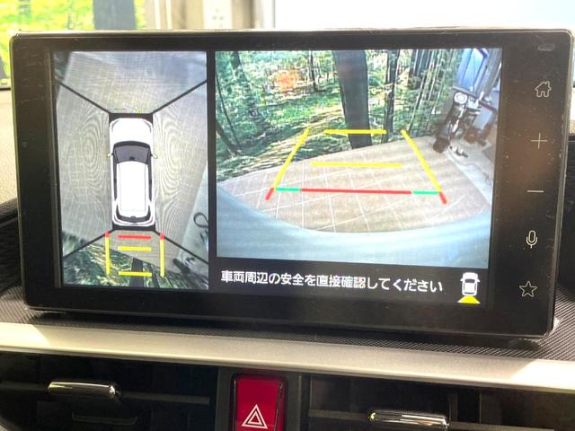 ライズ Ｚ　登録済未使用車　全周囲カメラ　衝突被害軽減システム　レーダークルーズ　コーナーセンサー　スマートキー　ＬＥＤヘッド　純正１７インチアルミ　オートハイビーム　車線逸脱警報　オートライト　オートエアコン（4枚目）