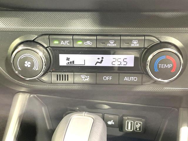 ライズ Ｚ　登録済未使用車　全周囲カメラ　衝突被害軽減システム　レーダークルーズ　コーナーセンサー　スマートキー　ＬＥＤヘッド　純正１７インチアルミ　オートハイビーム　車線逸脱警報　オートライト　オートエアコン（7枚目）