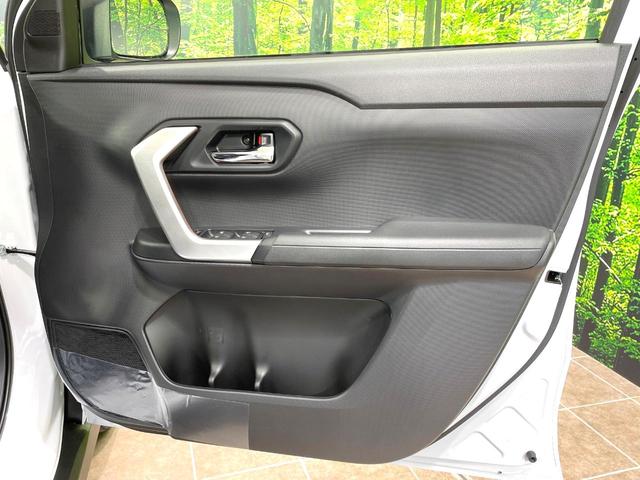 ライズ Ｚ　登録済未使用車　全周囲カメラ　衝突被害軽減システム　レーダークルーズ　コーナーセンサー　スマートキー　ＬＥＤヘッド　純正１７インチアルミ　オートハイビーム　車線逸脱警報　オートライト　オートエアコン（22枚目）